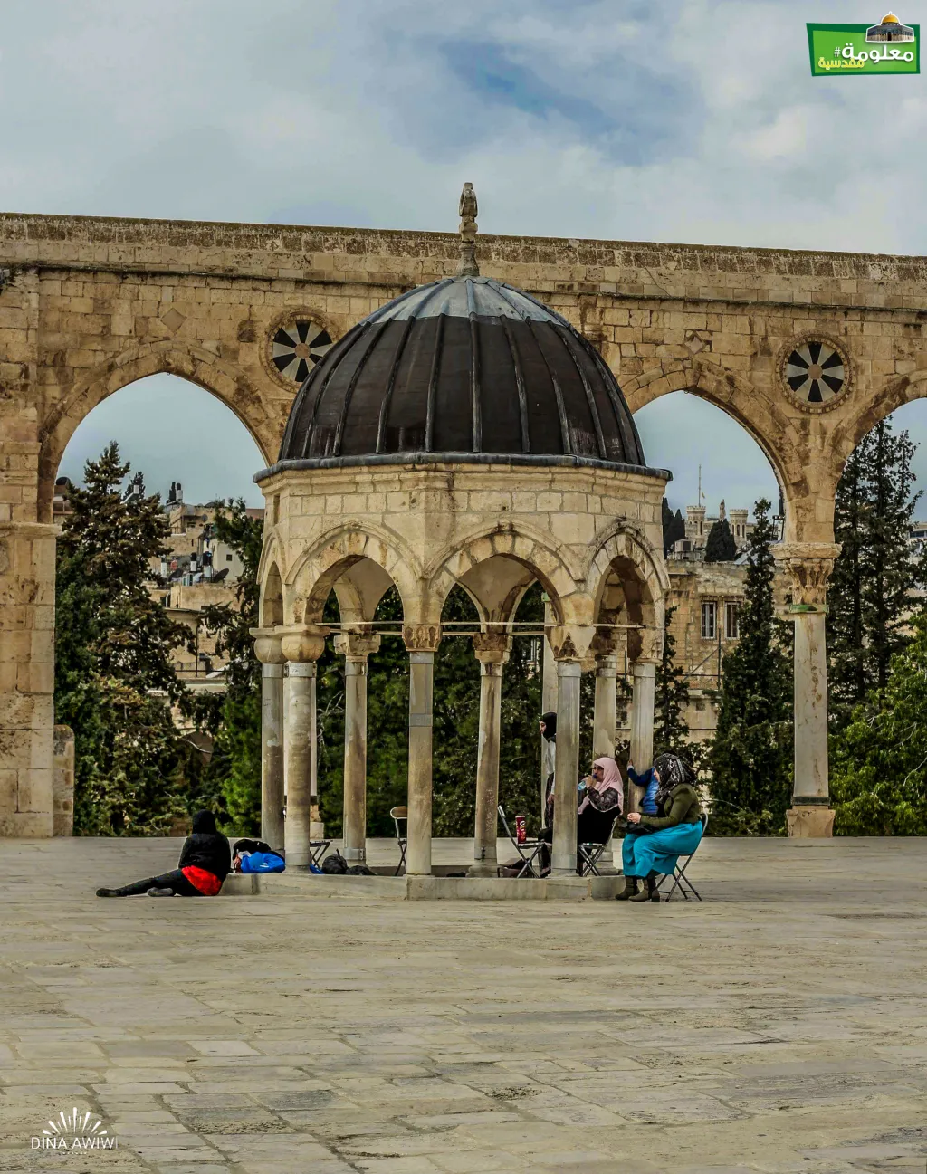 Dome of the Spirits