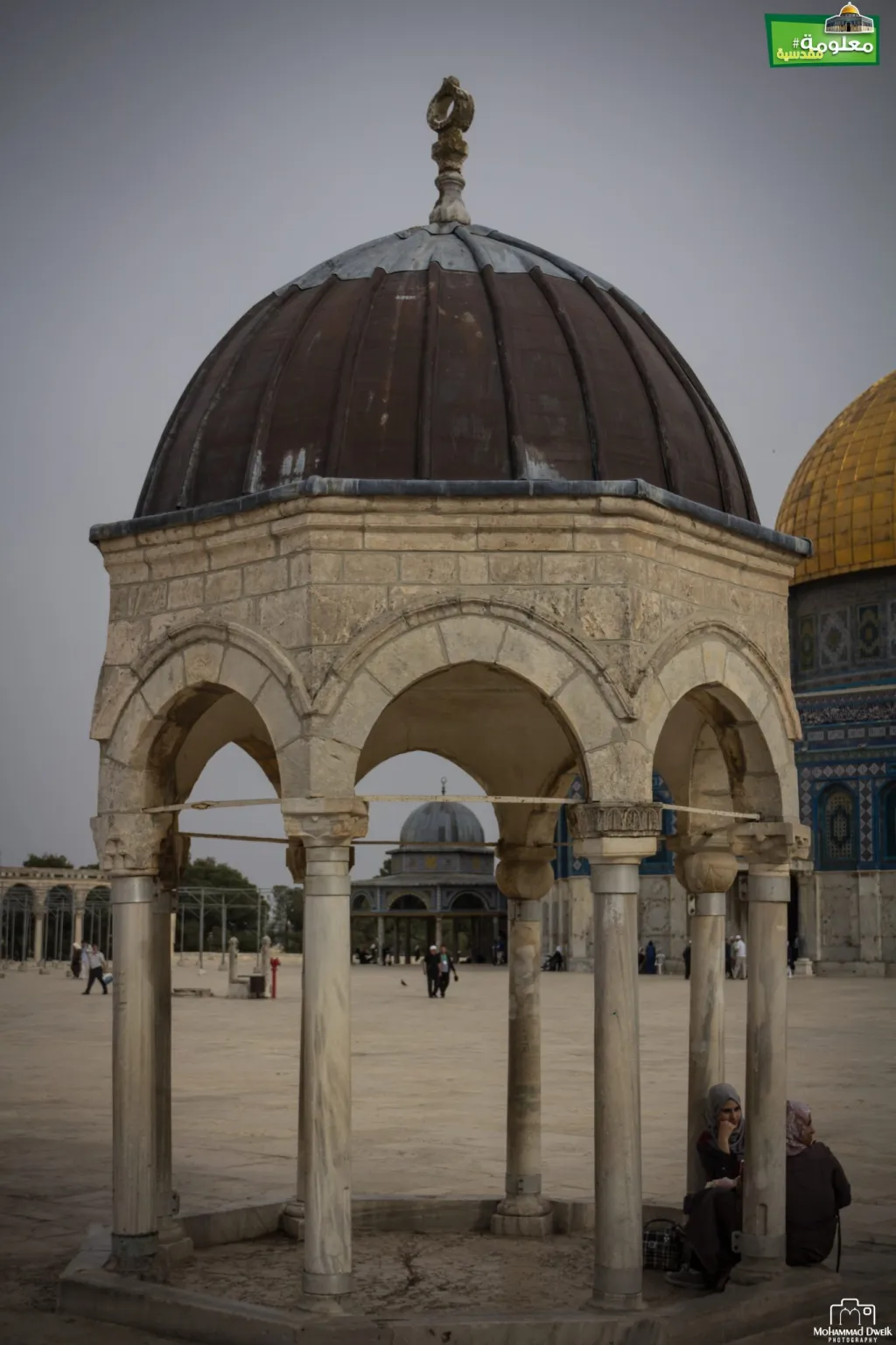 Dome of the Spirits