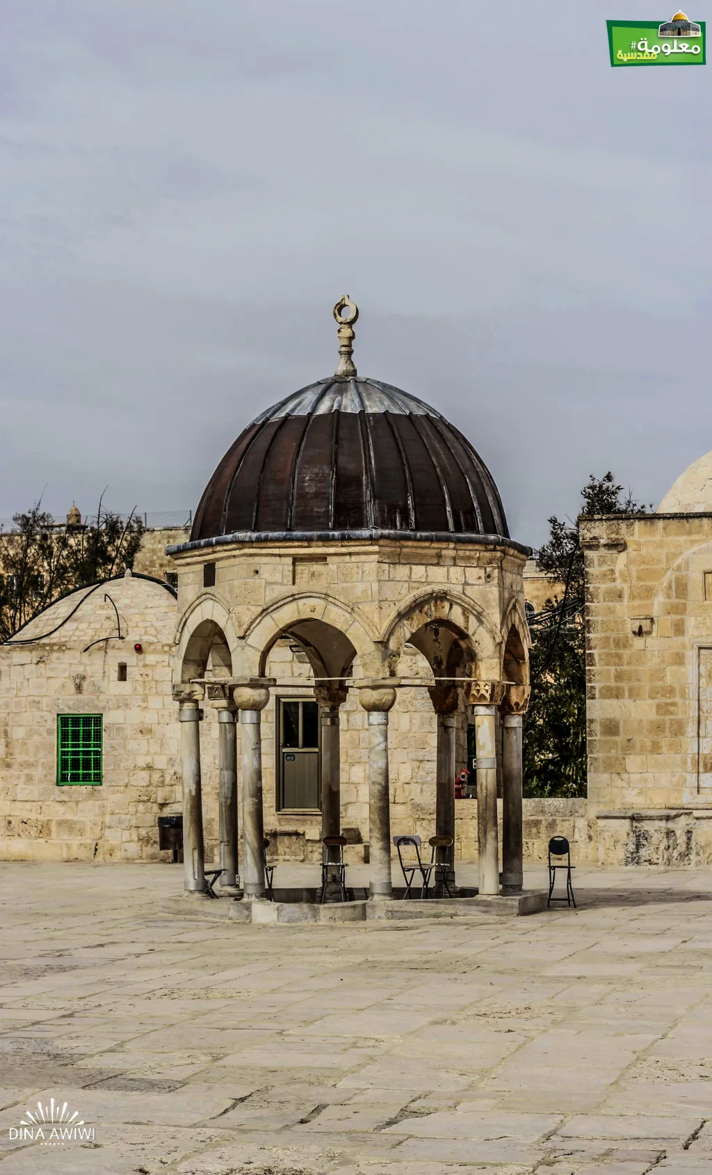 Dome of the Spirits