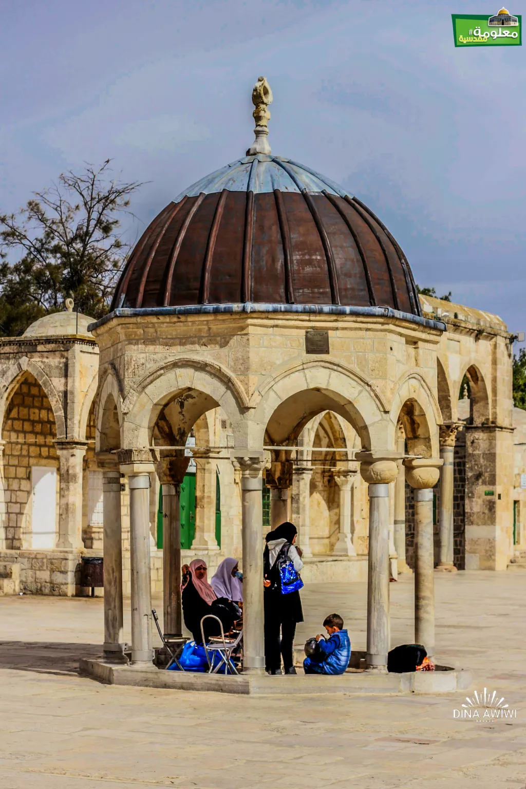 Dome of the Spirits