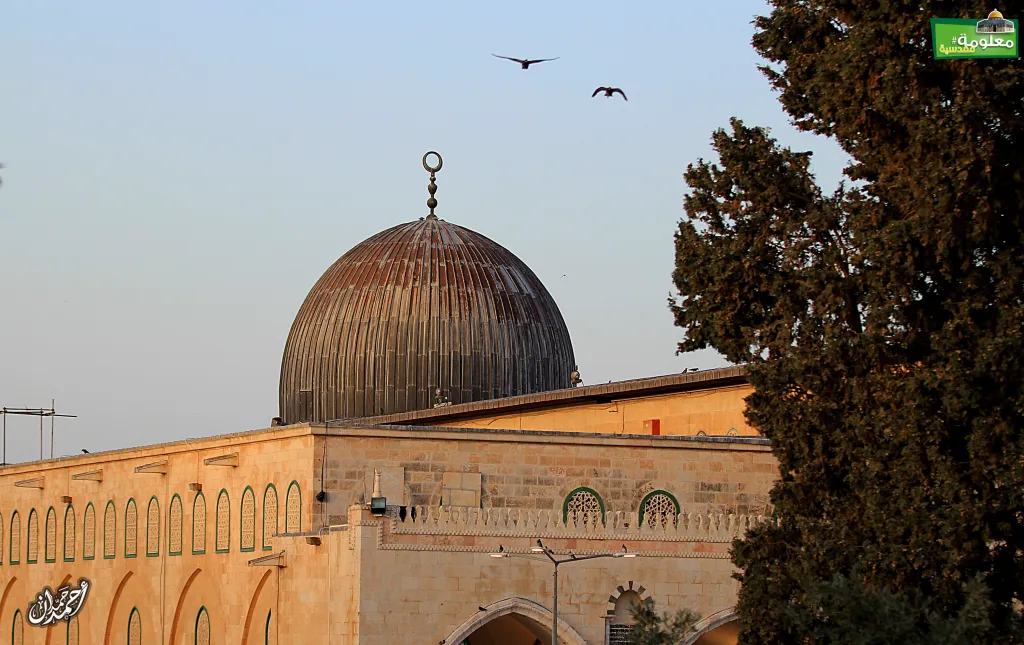 AlQibli Prayer Hall