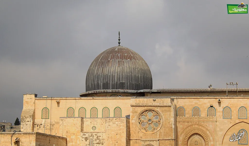 AlQibli Prayer Hall