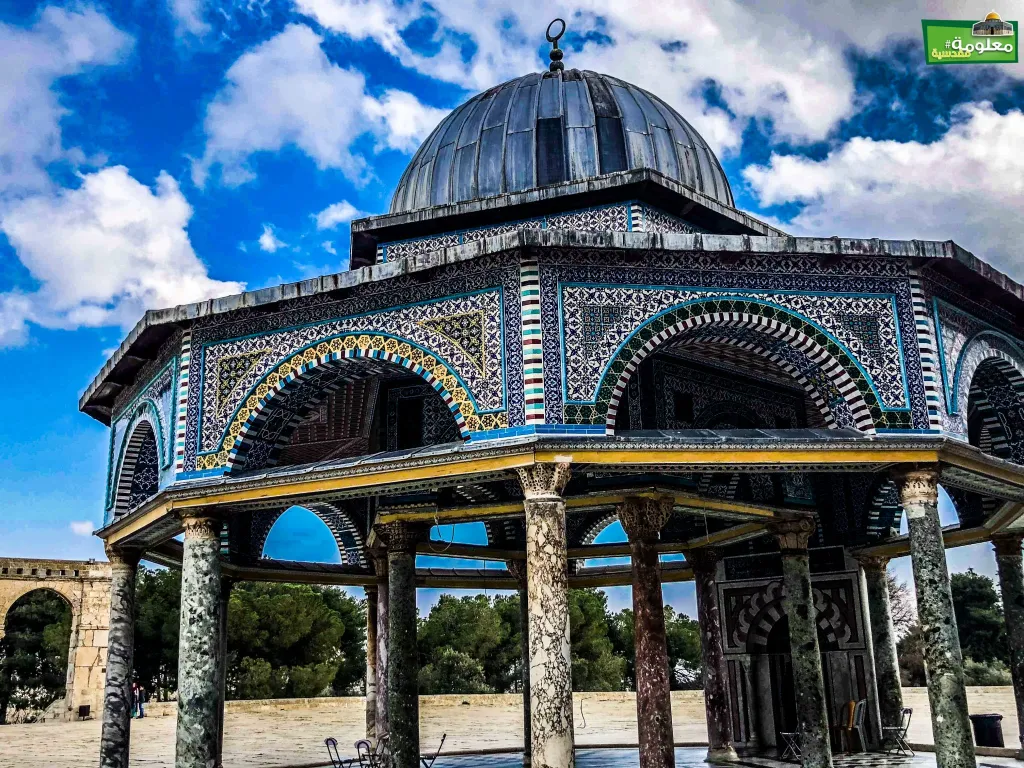 قبة السلسلة 