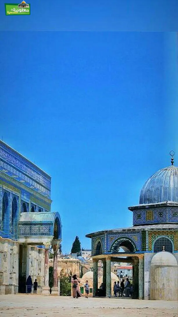 قبة السلسلة 