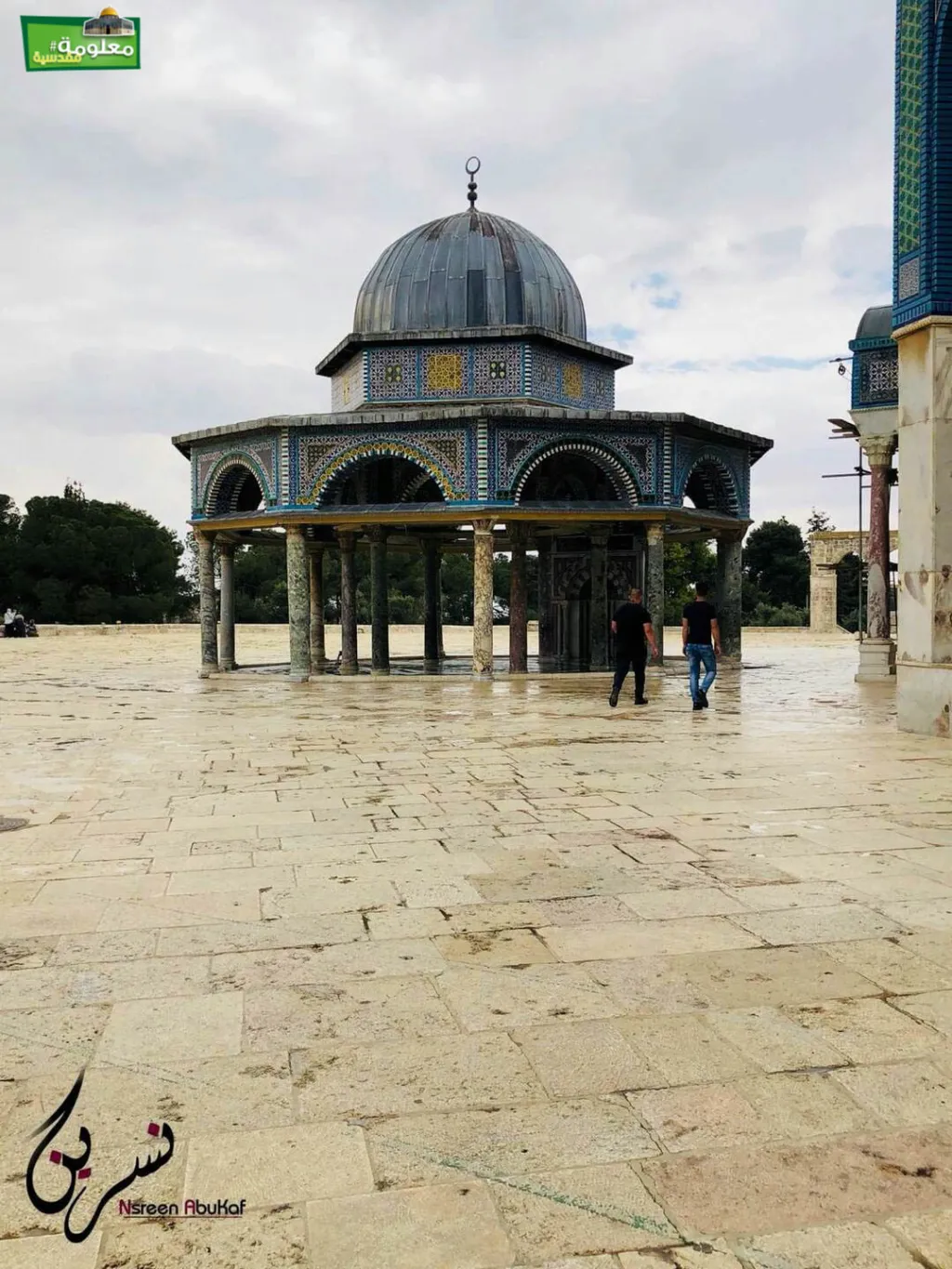 قبة السلسلة 