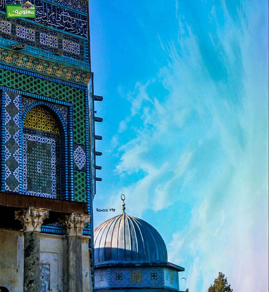 قبة السلسلة 