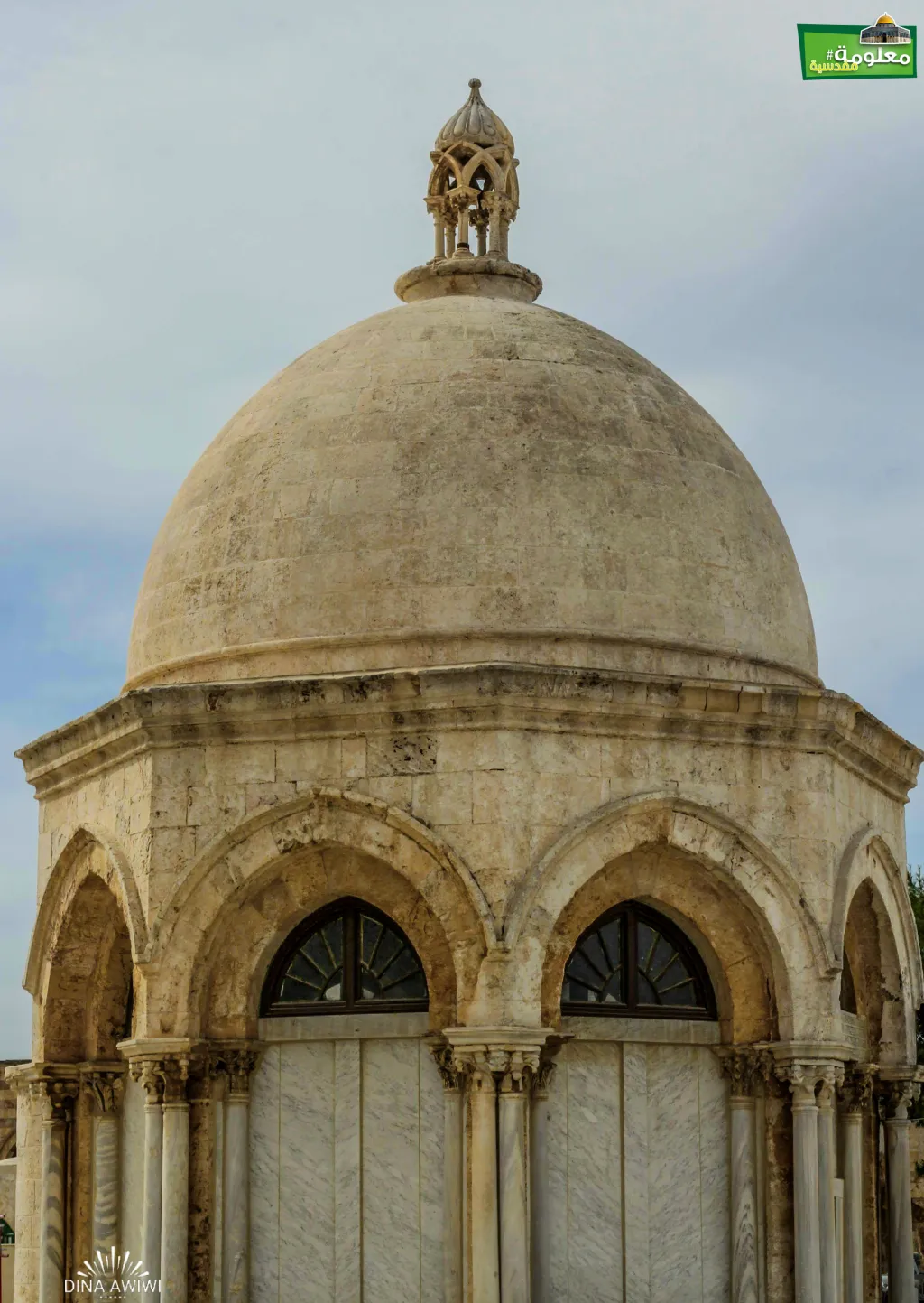Dome of the Mi’rage