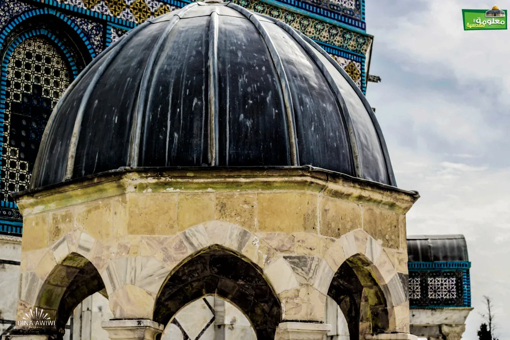 Dome of the Prophet (Al Nabi)