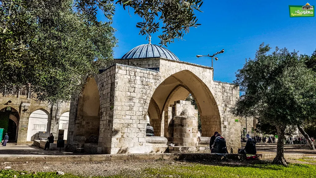 قبة عشاق النبي
