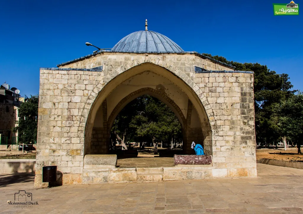 قبة عشاق النبي
