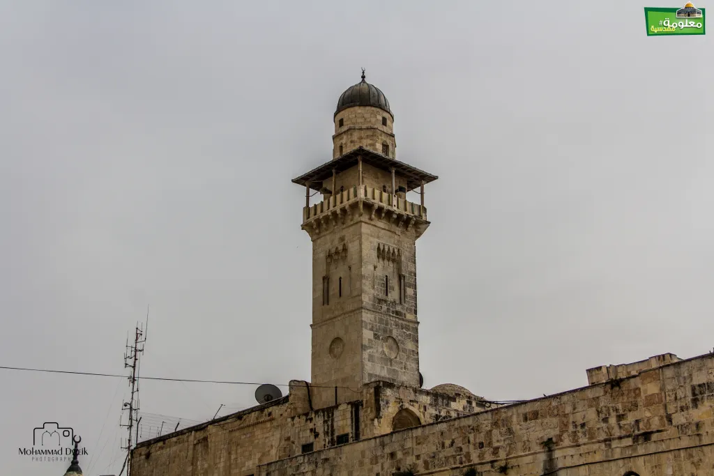 مئذنة باب السلسلة 