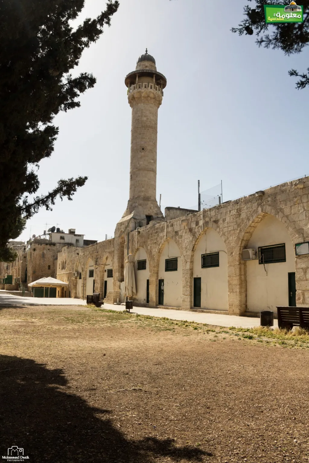 مئذنة باب الأسباط 