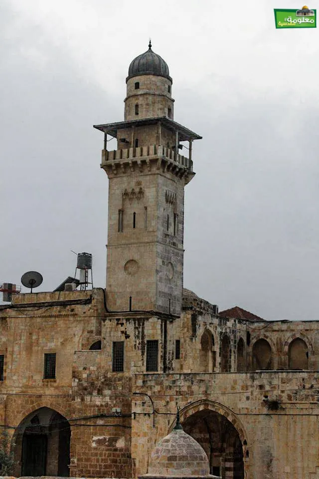 مئذنة باب السلسلة 