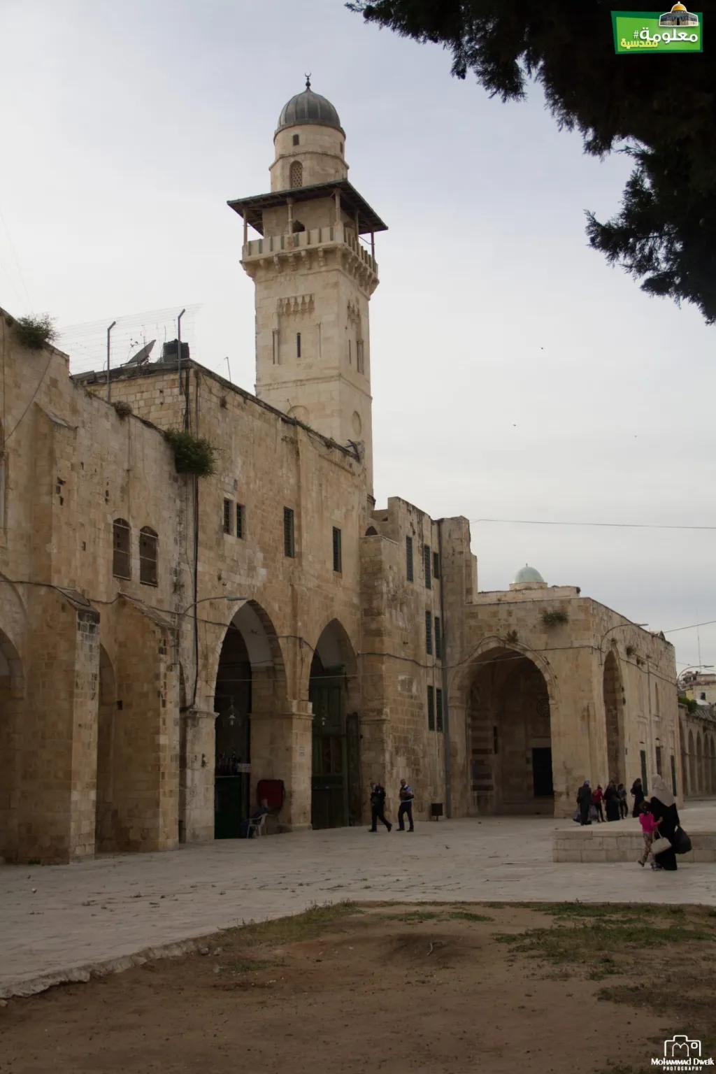 مئذنة باب السلسلة 
