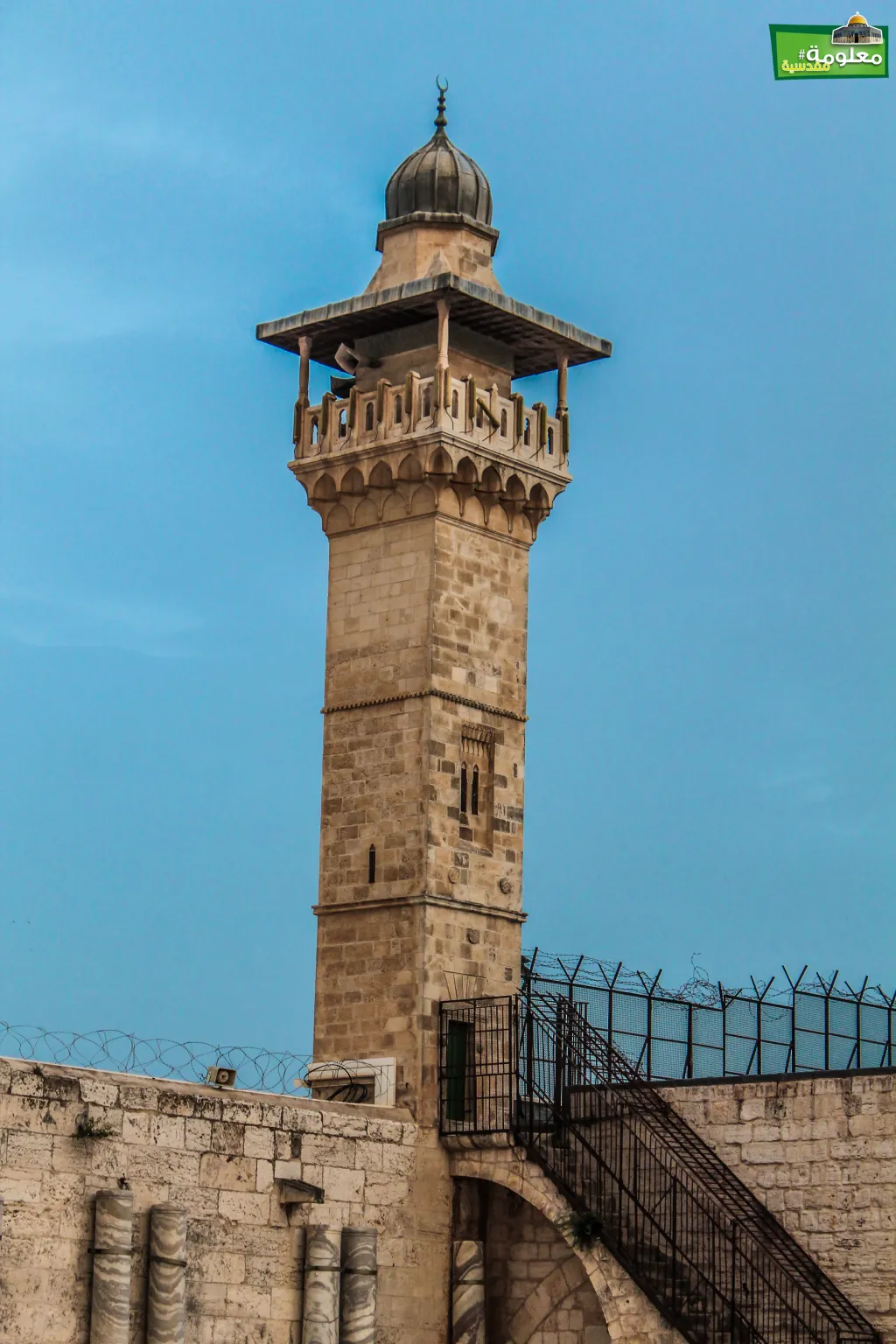 مئذنة باب المغاربة