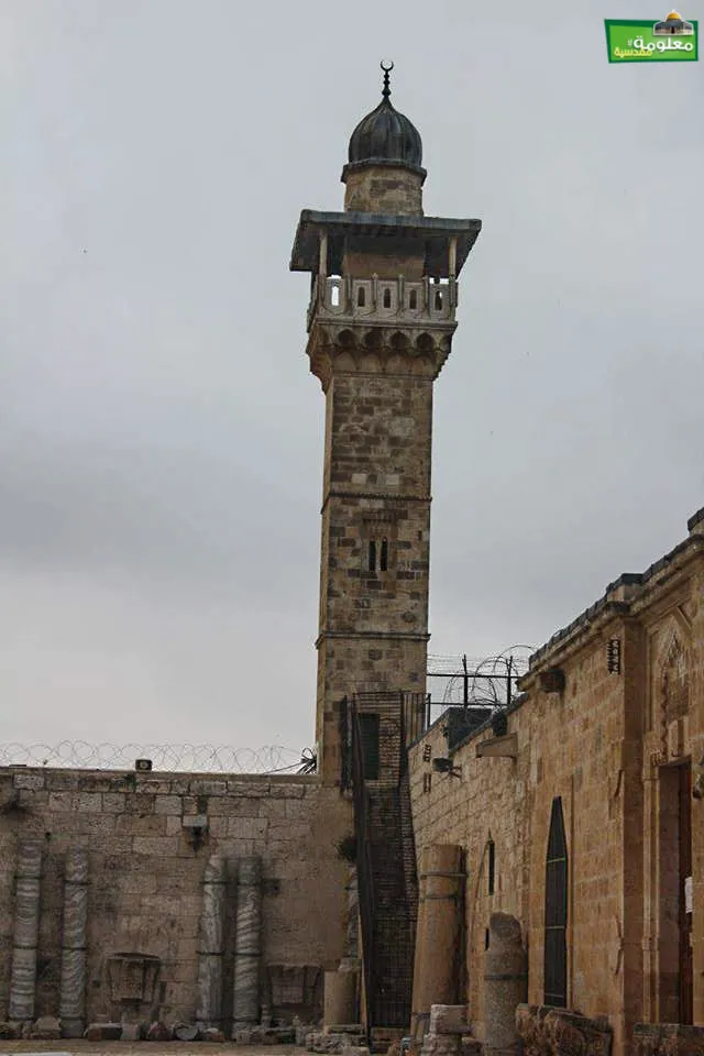 مئذنة باب المغاربة
