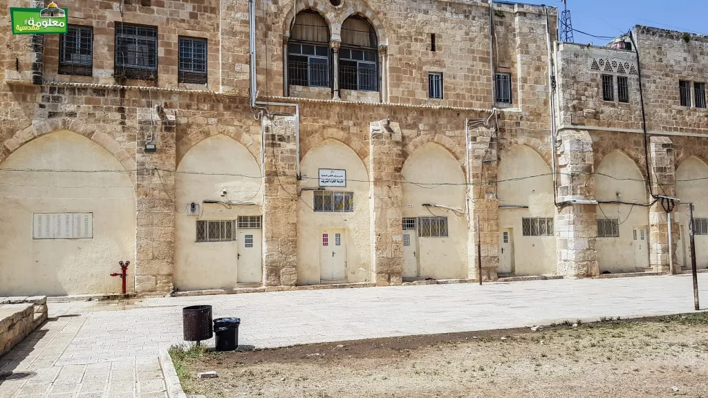 Al-Aqsa Schools and Kindergartens