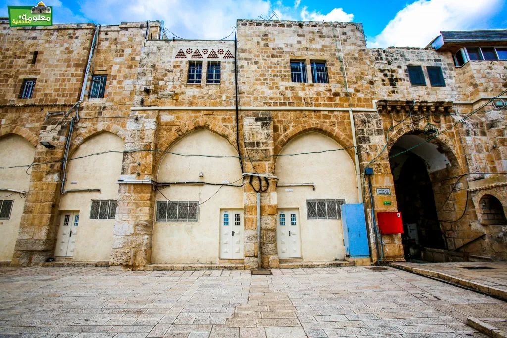 Al-Aqsa Schools and Kindergartens