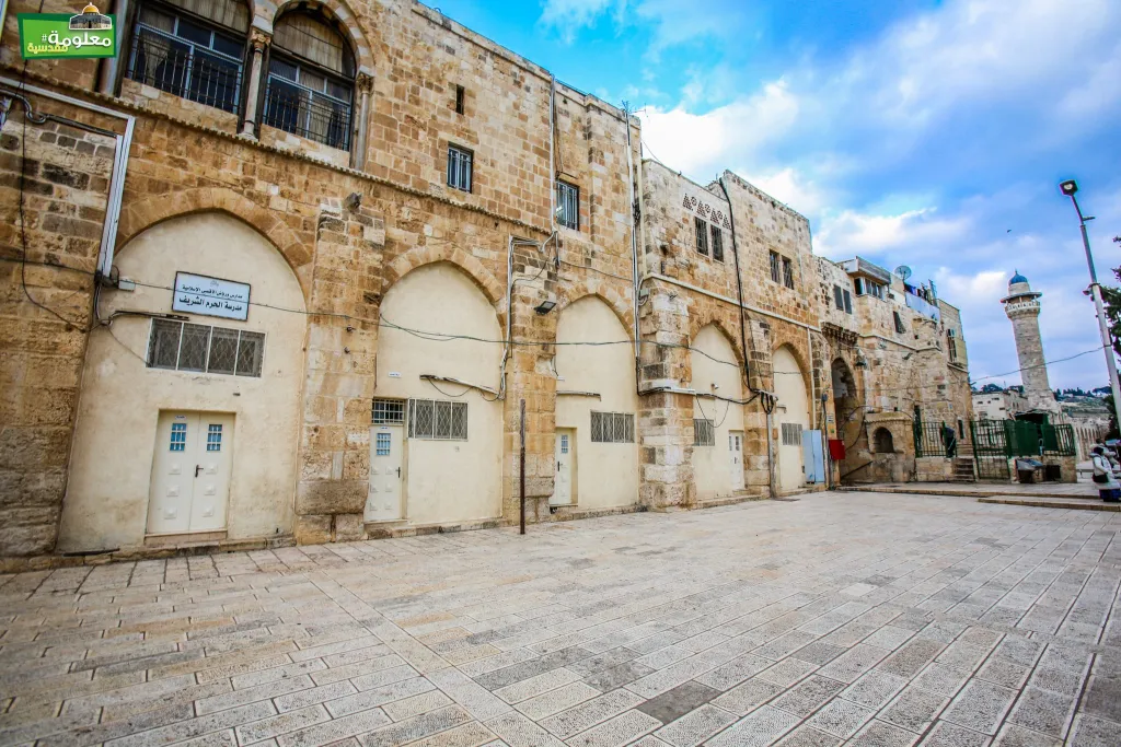Al-Aqsa Schools and Kindergartens