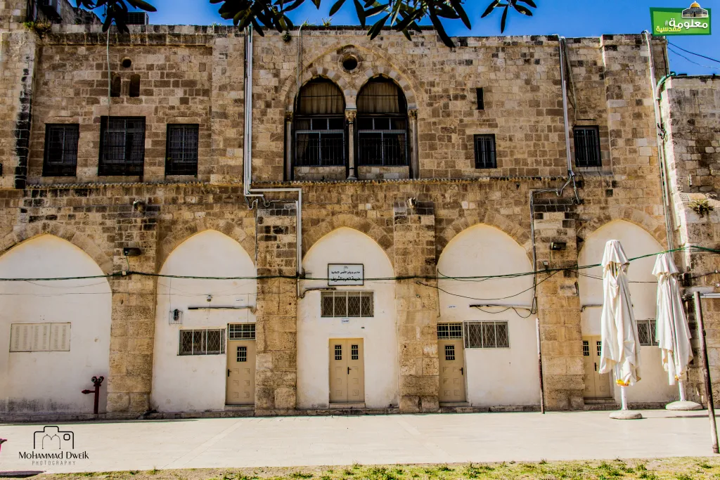 Al-Aqsa Schools and Kindergartens