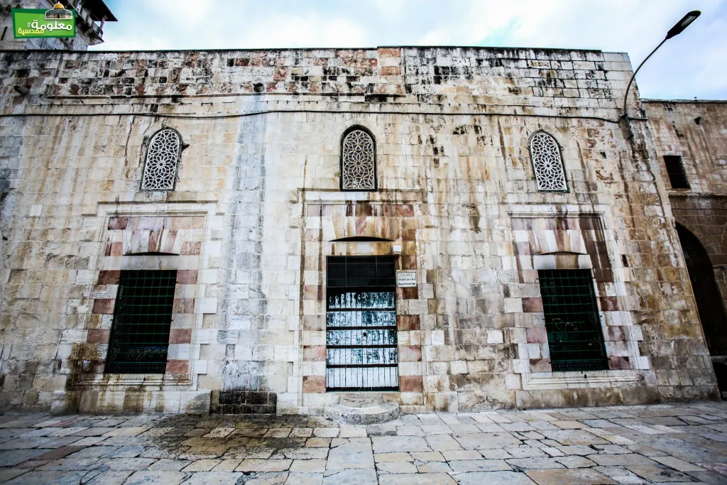 مركز ترميم المخطوطات