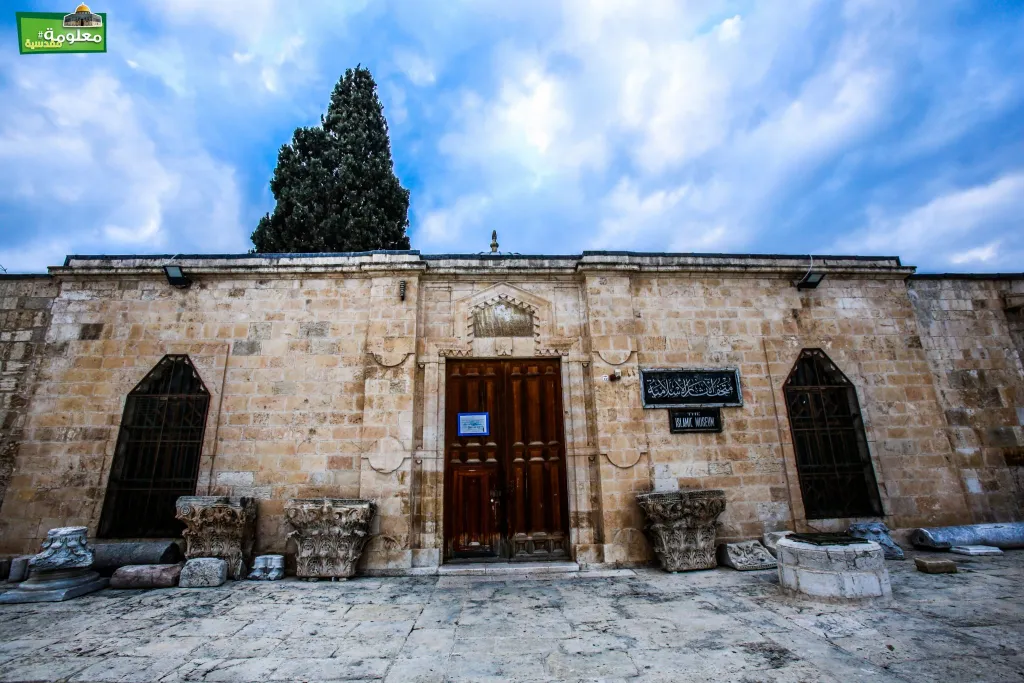 Mosque of Al Maghrba / Islamic Museum / Al Malekiya Mosque