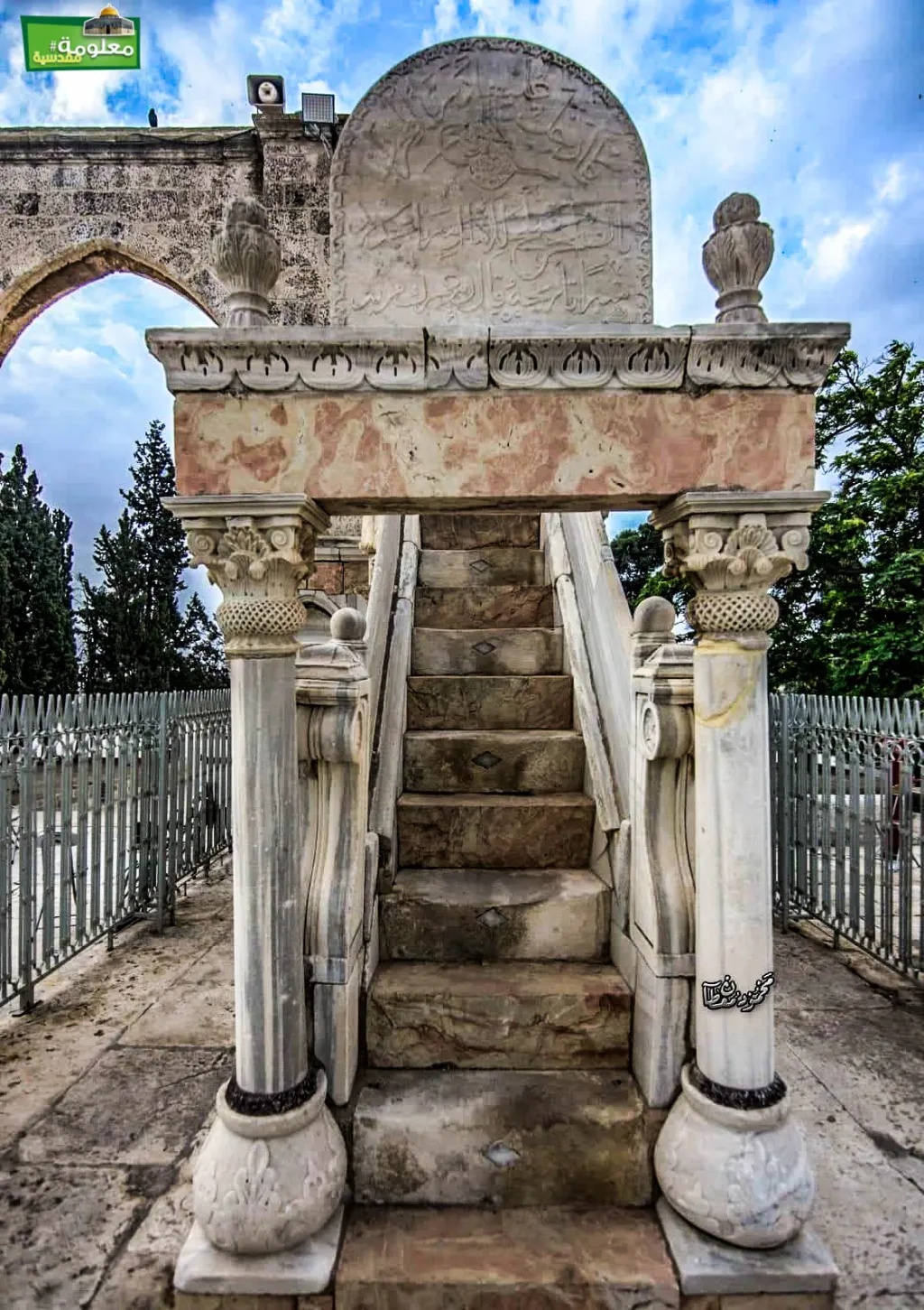 منبر برهان الدين 