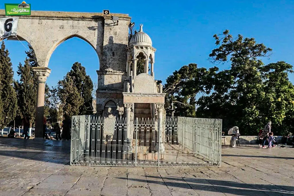 منبر برهان الدين 