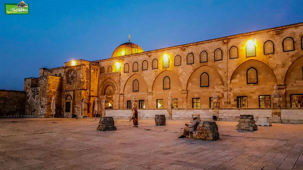 AlQibli Prayer Hall
