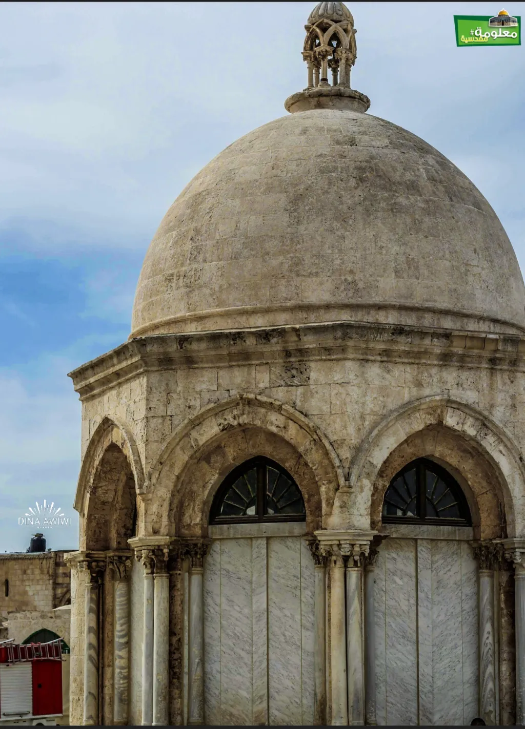 Dome of the Mi’rage
