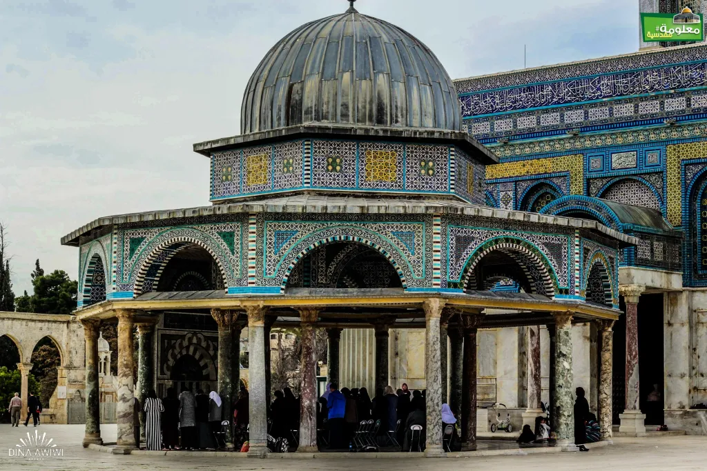 قبة السلسلة 