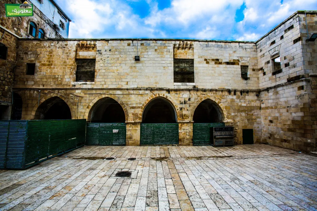 المدرسة الغادرية