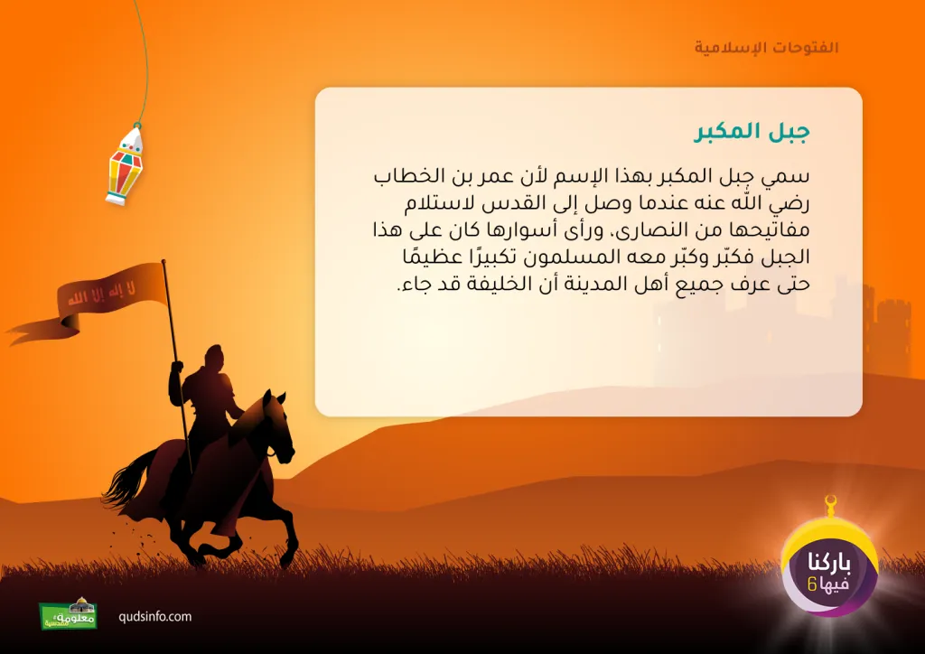روحك ما يهمها اعتقال