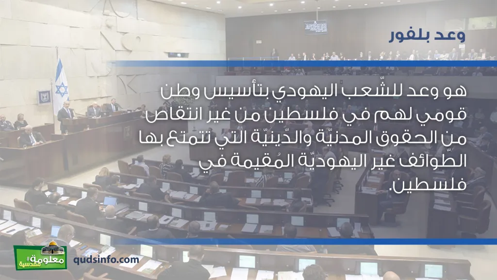 للأقصى بركات ومودة