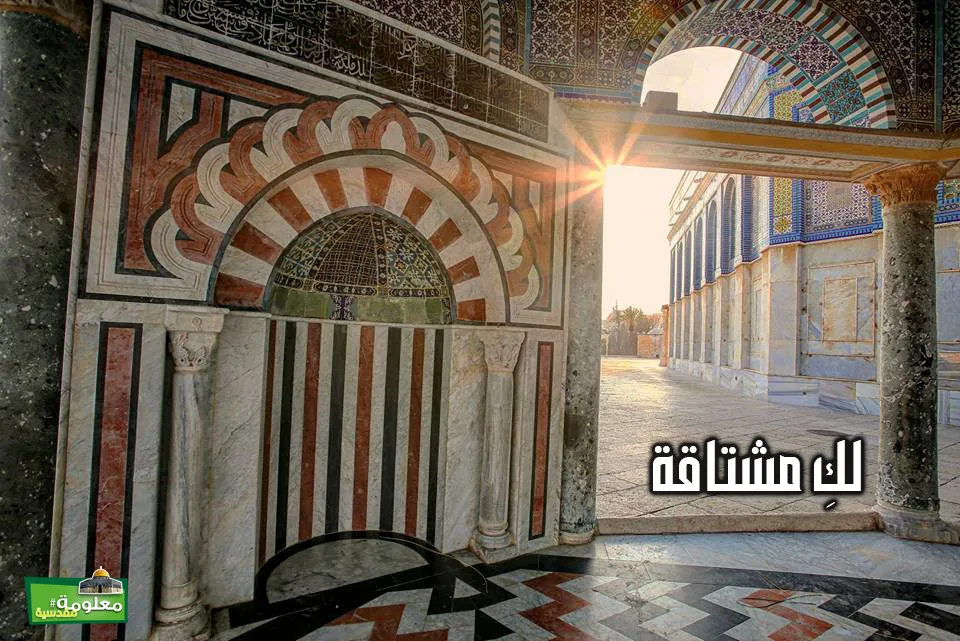 لكِ مشتاقة