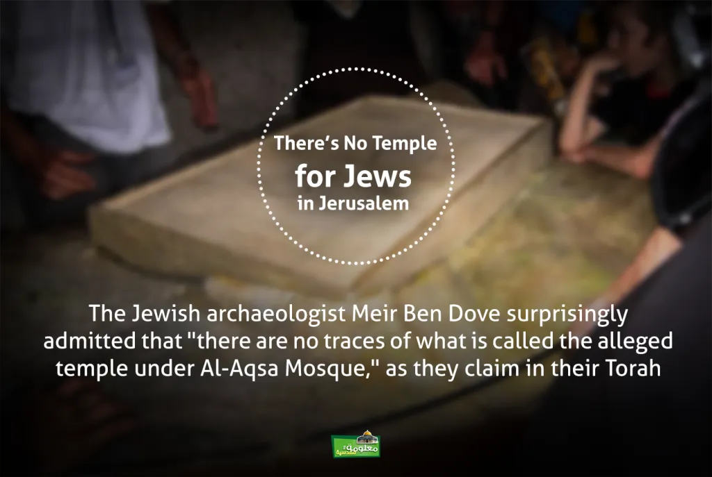 There’s No Temple for Jews in Jerusalem