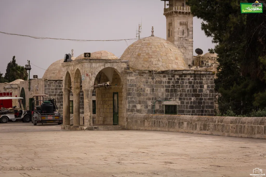 Islam Bey Solitude Places