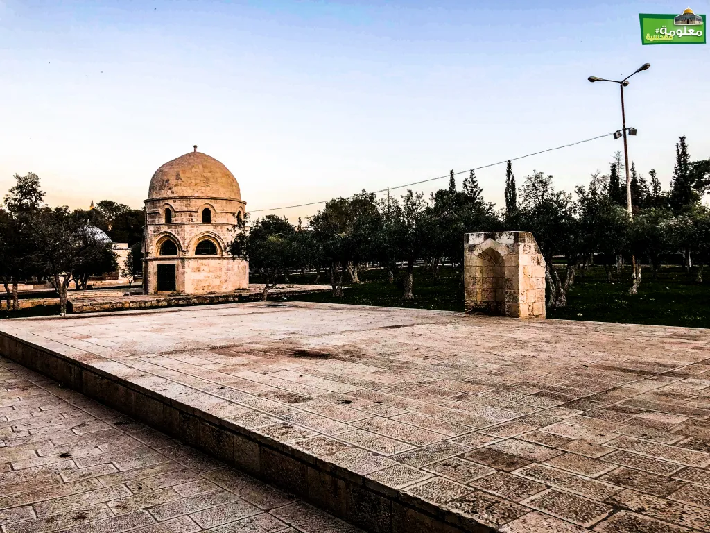 مصطبة المدرسة الأسعردية