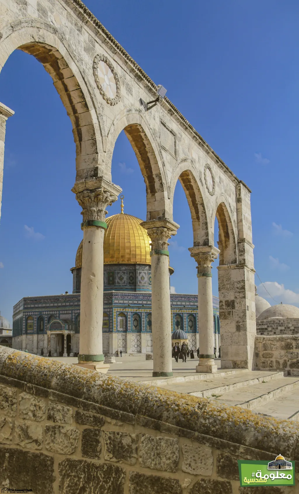 البائكة الشمالية الغربية
