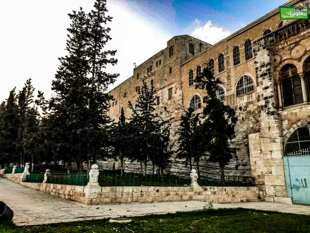المدرسة العمرية