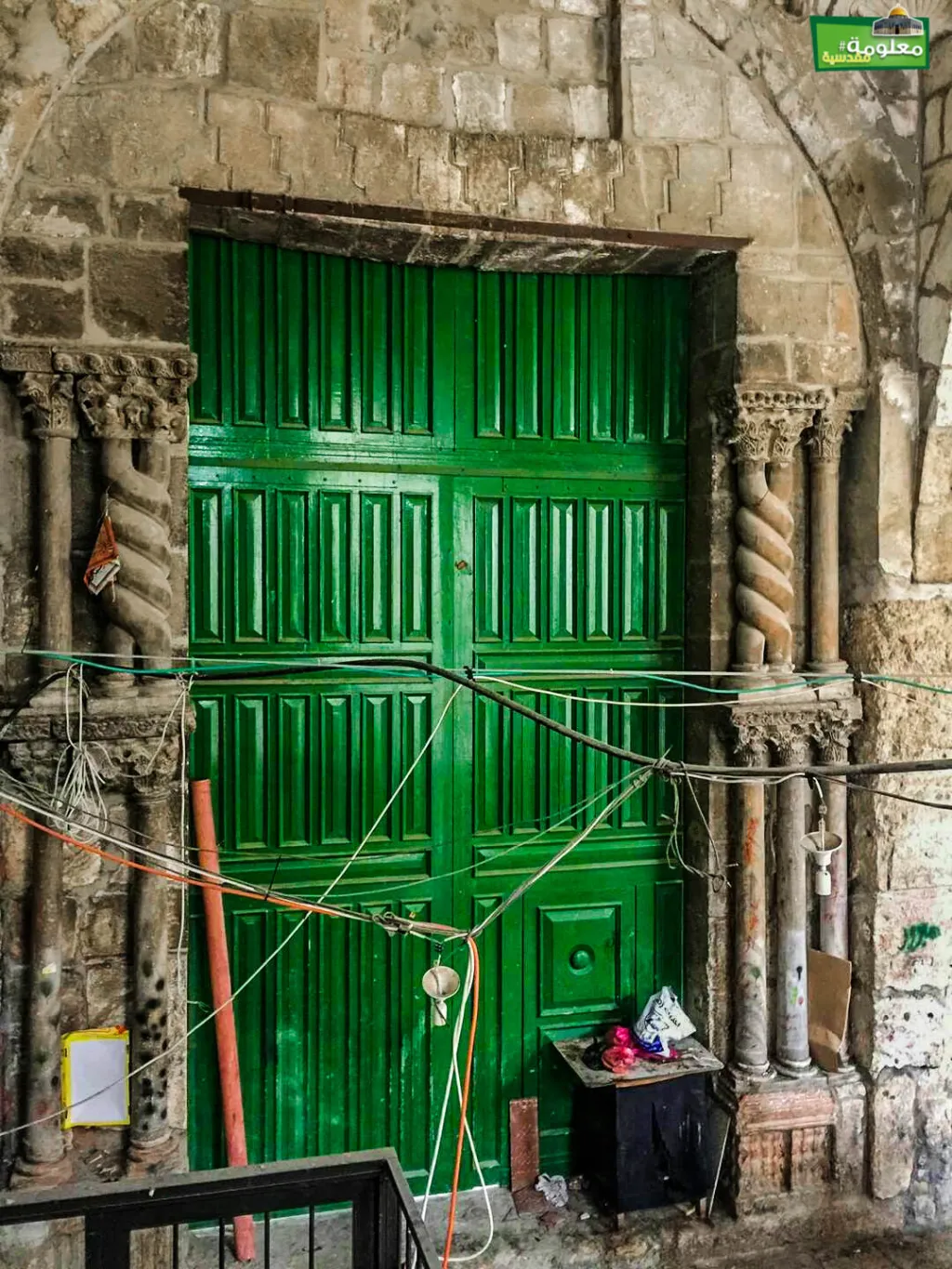 باب السكينة القديم