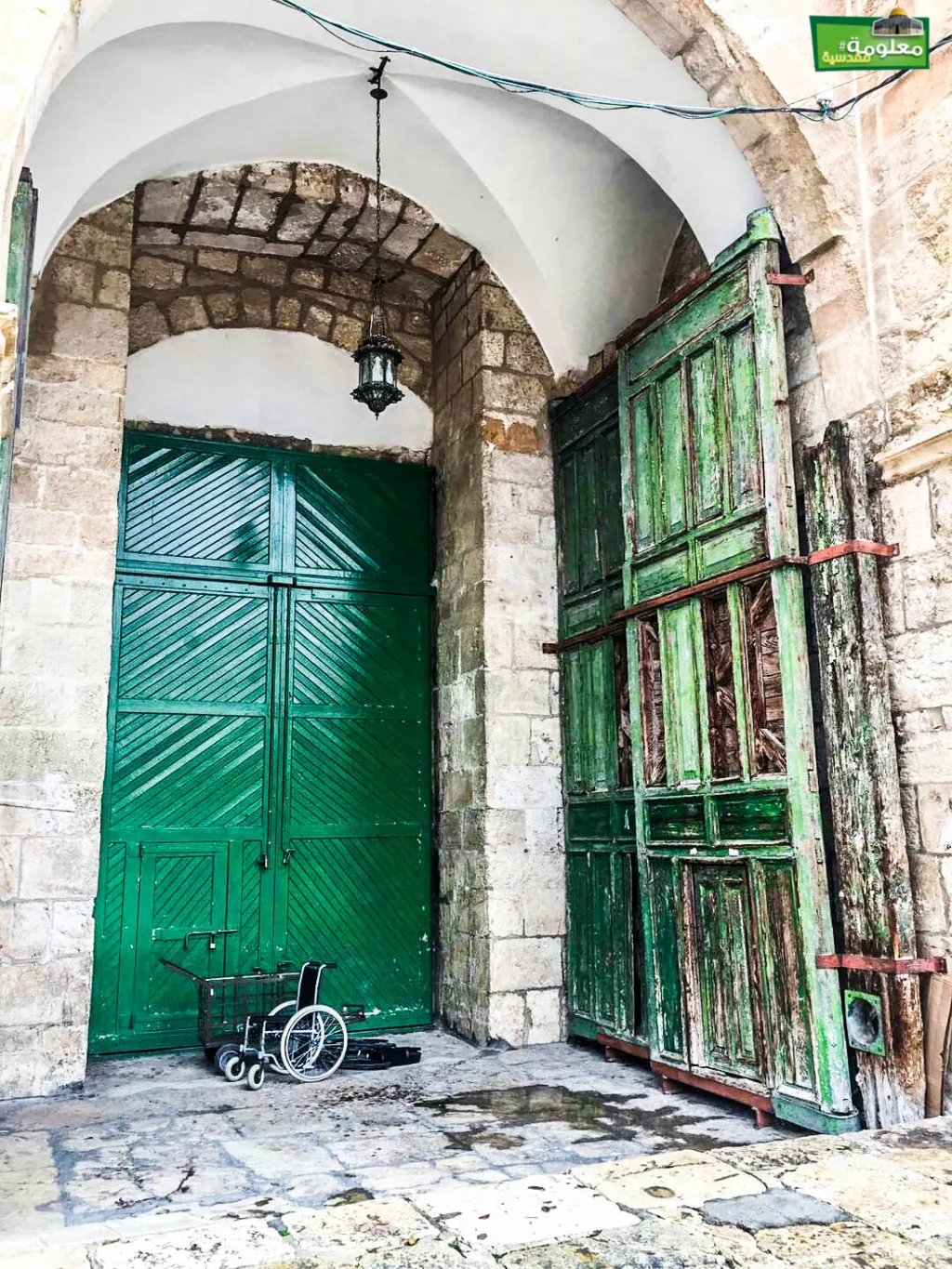 باب السكينة القديم