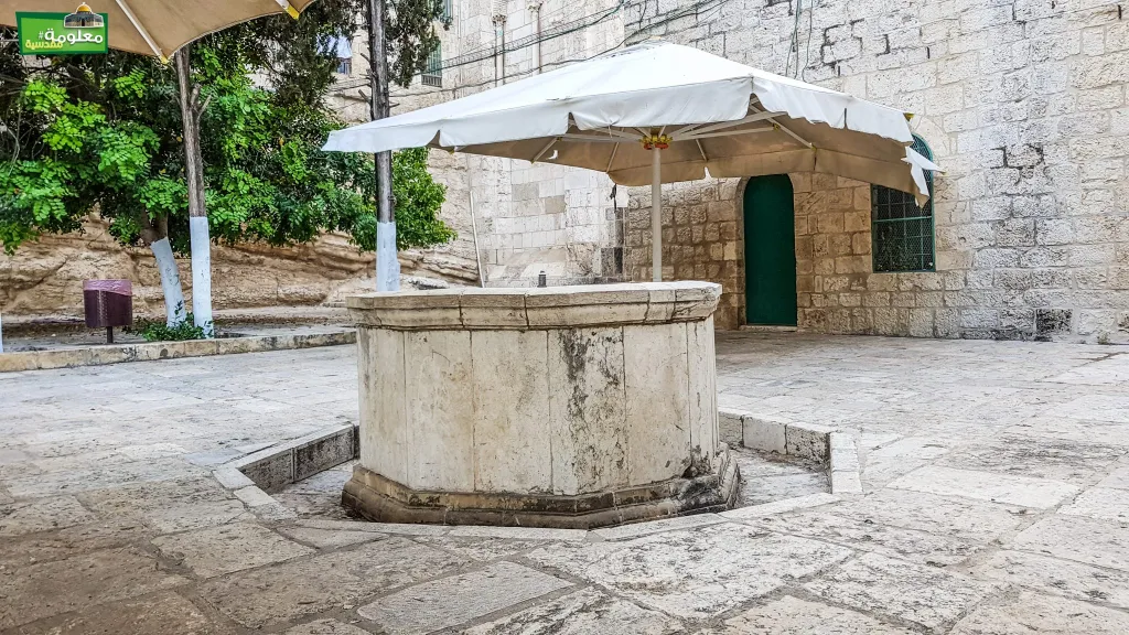 الزاوية الرفاعية
