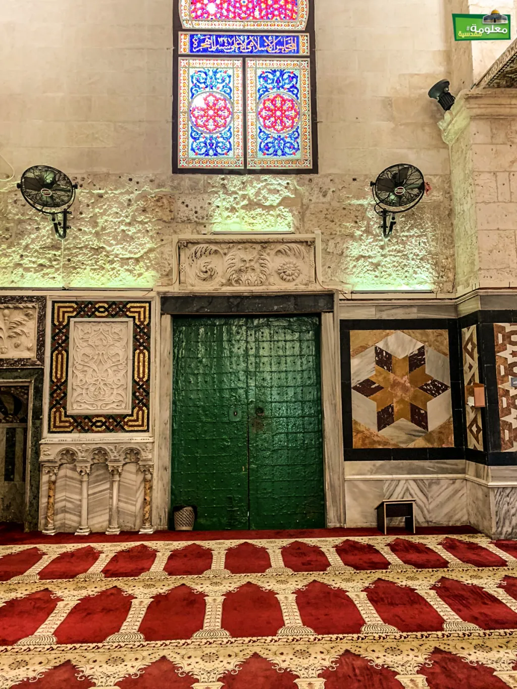 دار الخطابة