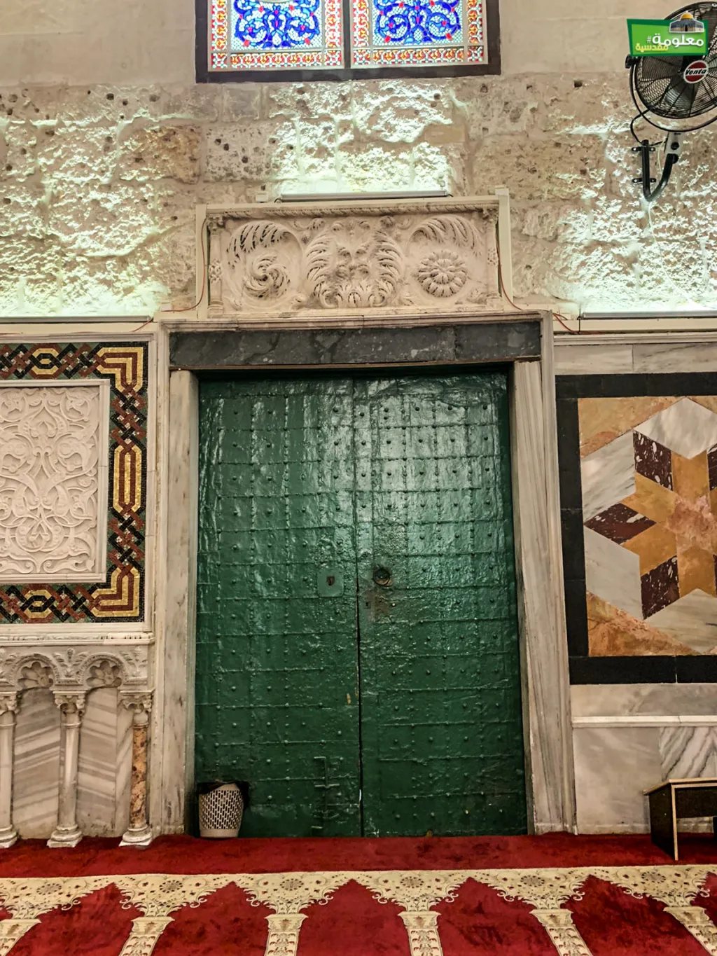 دار الخطابة