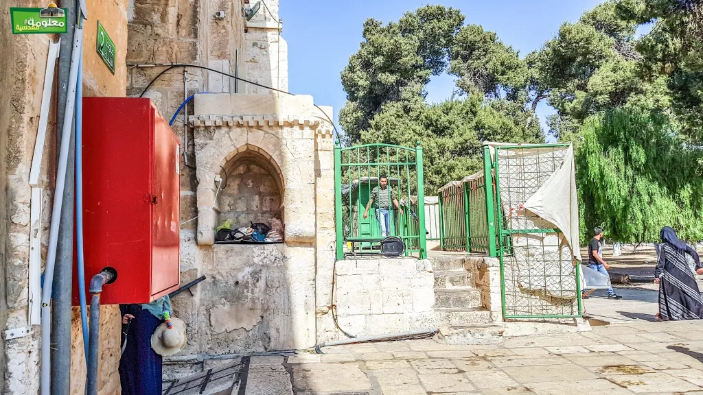 Bab Hatta spring
