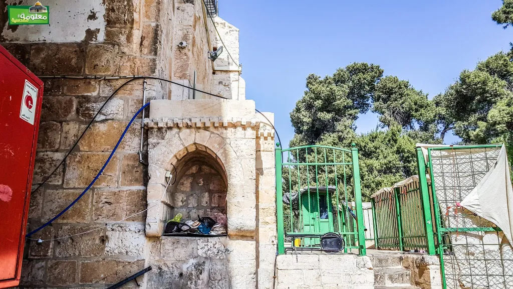 Bab Hatta spring