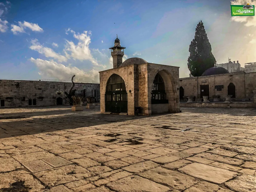 قبة يوسف آغا