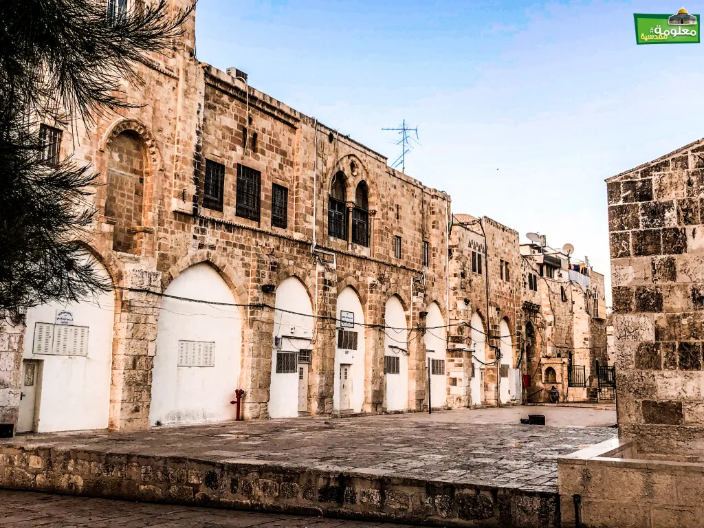 Al-Aqsa Schools and Kindergartens