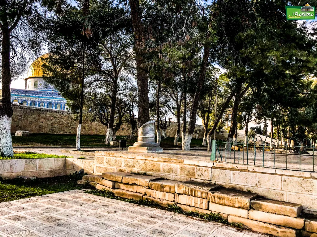 مصطبة صبرا وشاتيلا